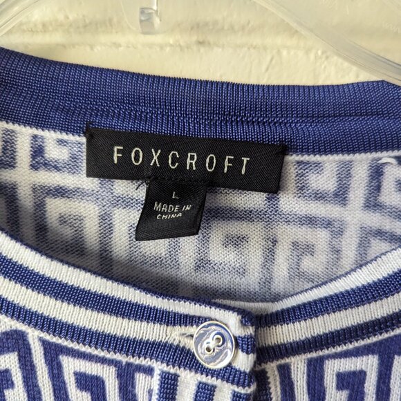 Blue White Button Down Geometric Cardigan Sweater - Picture 4 of 7